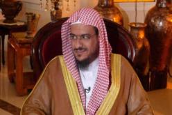 العاهل السعودي يصدر عفوا عن الداعية الاسلامي يوسف الاحمد