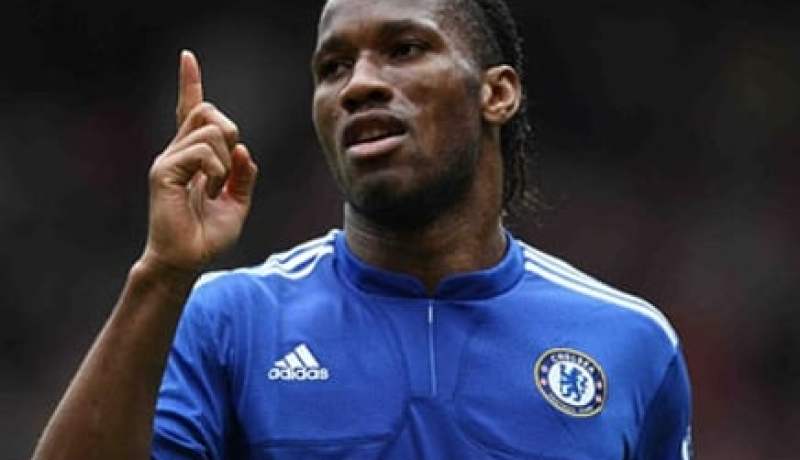 مارادونا الوصل يفاوض دروغبا تشيلسي