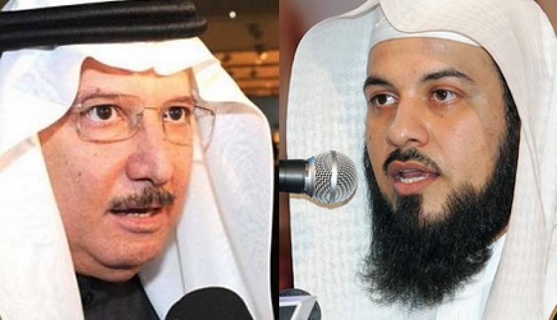 الداعية العريفي يتسبب في حملة شرسة ضد وزير سعودي