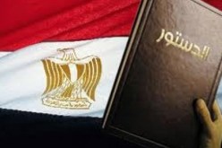 دستور مصر الجديد يحرم المساس بالأنبياء والصحابة