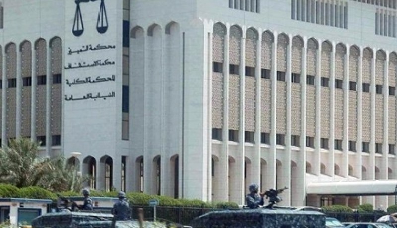 الكويت تندد بعدم احترام إيران لأحكامها القضائية
