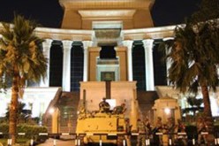 صدور قرار من المجلس العسكري بحل مجلس الشعب ومنع النواب من دخوله