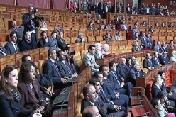 عقوبات وخصم من معاشات النواب المتغيبين في المغرب