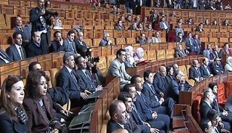 عقوبات وخصم من معاشات النواب المتغيبين في المغرب