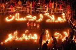 المعارضة تصوم اليوم وهلال رمضان “الأسد” لم يظهر