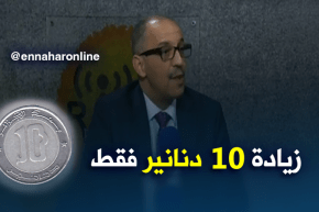 النقل بالسكك الحديدية: زيادة التسعيرة بـ 10 دنانير في الـ 5 كيلومترات الأولى