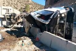 قتيل وجريح في حادث مرور بسطيف