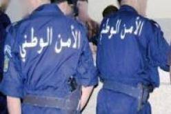 تيبازة: تحرير امرأتين من قبضة أربعة مجرمين بفوكة