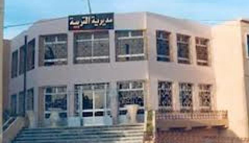 وفاة مديرة التربية لولاية سعيدة بمستشفى القبة