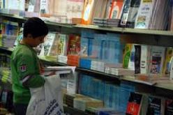 منع دخول 250 عنوان من الكتب المستورد إلى الجزائر تتناول موضوع الدين والسحر وتاريخ الثورة