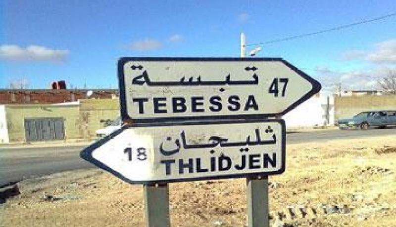 جماعة ارهابية مسلحة تغتال رئيس بلدية اسطح قنتيس سابقا بتبسة