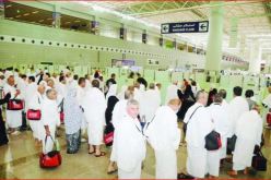 القبض على سعودية بتهمة النصب في تأشيرات الحج بمصر