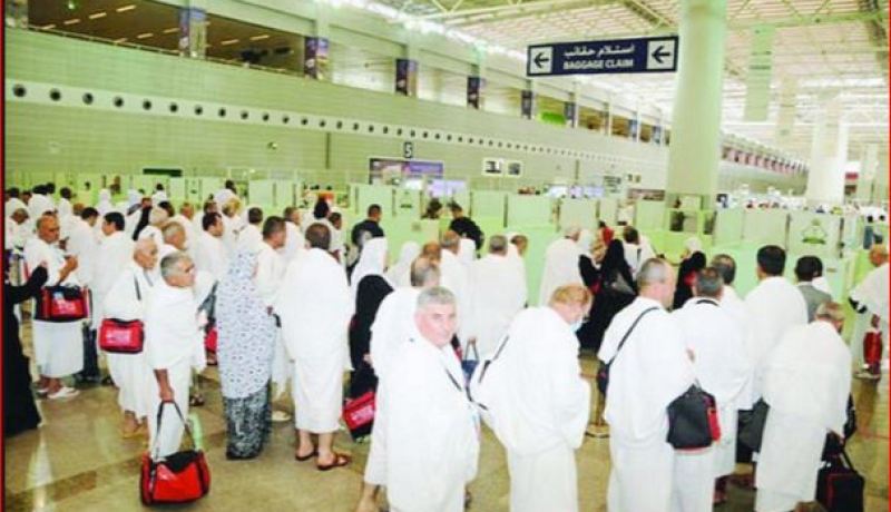 القبض على سعودية بتهمة النصب في تأشيرات الحج بمصر
