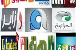 استقبال القنوات الجزائرية الخاصة محور لقاء بالجزائر العاصمة