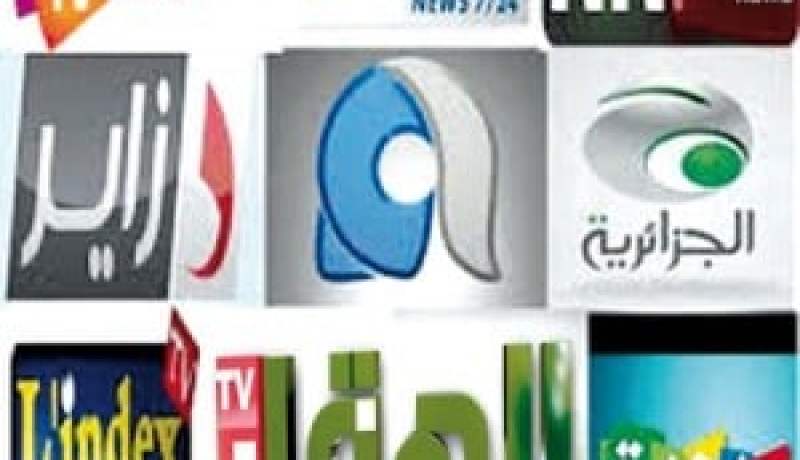 استقبال القنوات الجزائرية الخاصة محور لقاء بالجزائر العاصمة