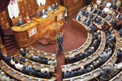 مجلس الأمة يستأنف غدا الثلاثاء أشغاله في جلسات عامة