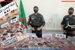 تبسة: توقيف شخص وحجز 10 ألاف قرص مهلوس