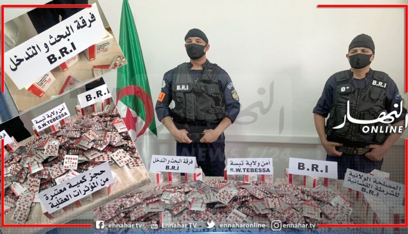 تبسة: توقيف شخص وحجز 10 ألاف قرص مهلوس