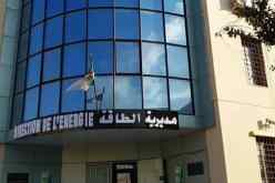 الشلف: إنطلاق الأشغال بمشروع ربط 174 عائلة بالكهرباء بسيدي عيسى في تاوقريت