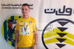 شبيبة الساورة تدعم صفوفها بوسط ميدان هجومي