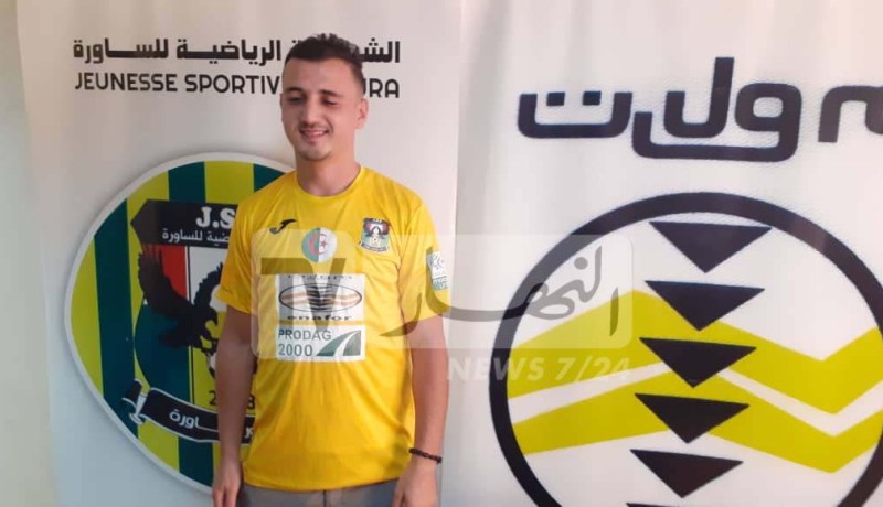 شبيبة الساورة تدعم صفوفها بوسط ميدان هجومي