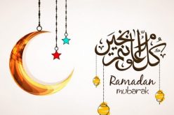 أستراليا تعلن غدا الثلاثاء أول أيام رمضان