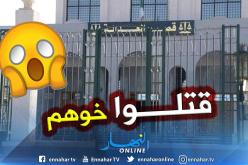 الوادي: أحكام مختلفة ضد ثلاثة إخوة تورطوا في قتل أخيهم الأكبر