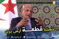 زوخ: إجلاء باعة مواد البناء من المناطق العمرانية لابد منه