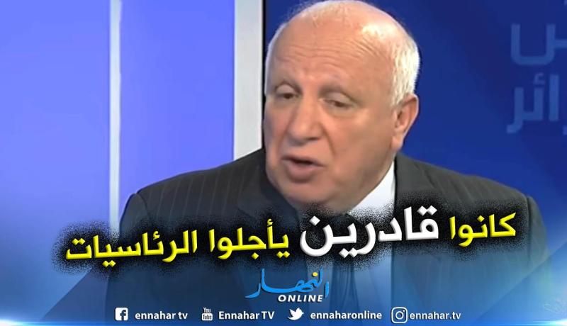 صويلح أستاذ القانون: تأجيل الإنتخابات كان حلا ممكنا للخروج من الوضع الحالي