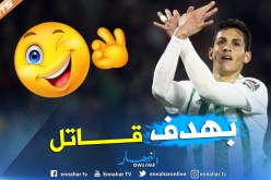 بالفيديو.. “ماندي” يقود “بيتيس” لنصف نهائي كأس ملك إسبانيا