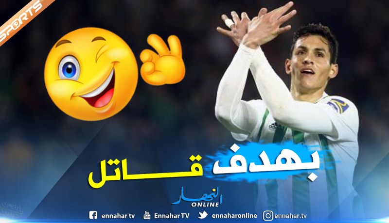 بالفيديو.. “ماندي” يقود “بيتيس” لنصف نهائي كأس ملك إسبانيا