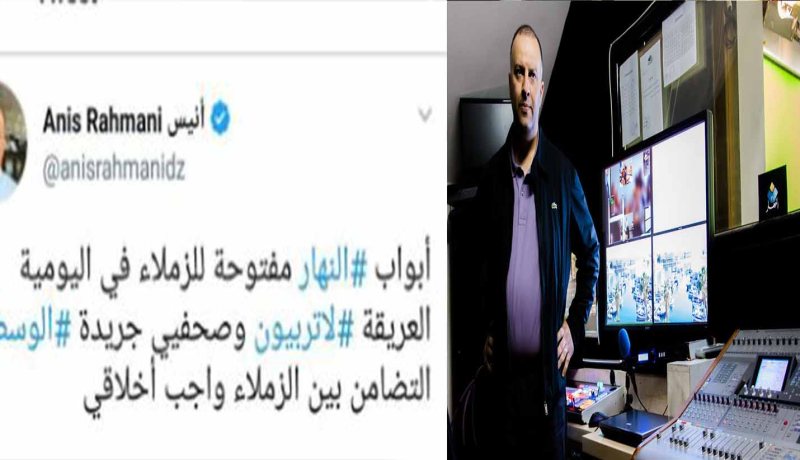مدير مجمع “النهار”: “أبوابنا مفتوحة أمام صحافيي لاتريبون والوسط”