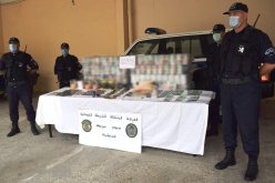 قسنطينة: توقيف 3 أشخاص بينهم امرأة في قضية النصب وجمع تبرعات دون رخصة