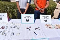 أم البواقي: توقيف شخصين وحجز 211 قرص مهلوس