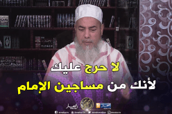 الشيخ شمس الدين” بهذه الكيفية تدرك صلاتك المفروضة “