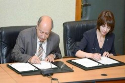 إنشاء مركز امتياز للتكوين في مهن تكنولوجيات الإعلام و الإتصال