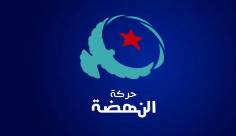 مجهولون يحرقون مقرا لحركة النهضة في تونس