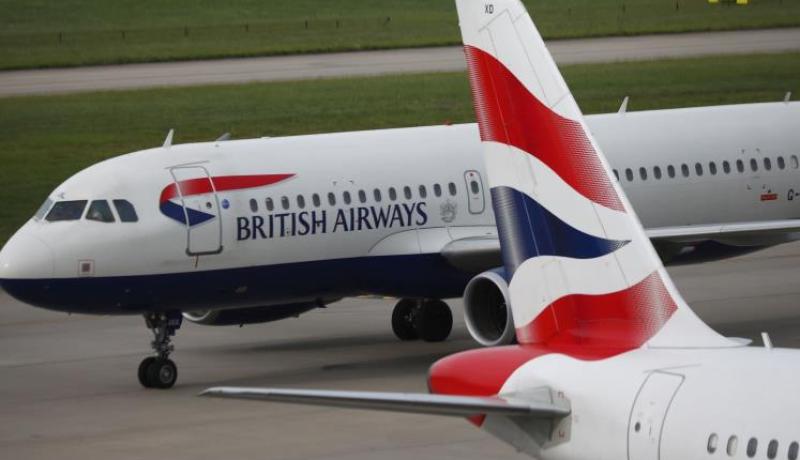 الخطوط الجوية البريطانية تتعرض للسرقة عبر موقعها