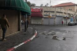 حداد وإضراب عام في قطاع غزة والضفة الغربية