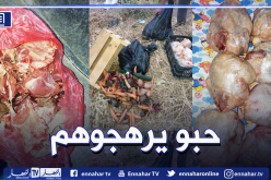 بالصور.. حجز لحوم وخضر فاسدة بسوق أهراس كانت موجهة لإفطار مؤطري وممتحني “السانكيام”