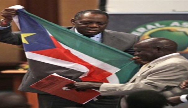 جنوب السودان تنضمّ رسمياً للكاف