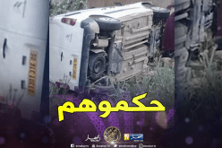 سكان وادي الماء في باتنة يطيحون بعناصر عصابة أثارت الرعب وسط التجار