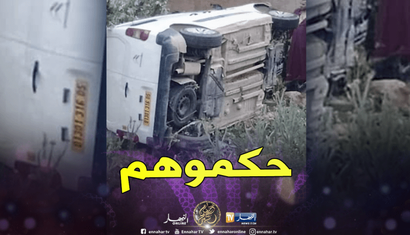 سكان وادي الماء في باتنة يطيحون بعناصر عصابة أثارت الرعب وسط التجار
