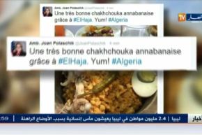 السفيرة الأمريكية جوان بولاشيك معجبة بطبق الشخشوخة العنابية