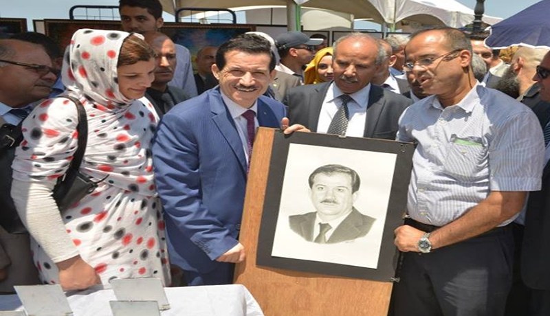 هدية لغول خلال نشاط لقطاع السياحة