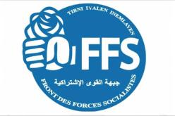 اعادة بناء اجماع وطني الحل الديمقراطي الأمثل للحفاظ على الوحدة الوطنية