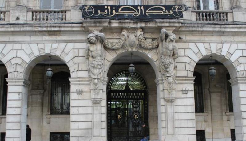 بنك الجزائر يجبر المصدرين على تلقي نصف مبلغ المنتج المصدر بالدينار