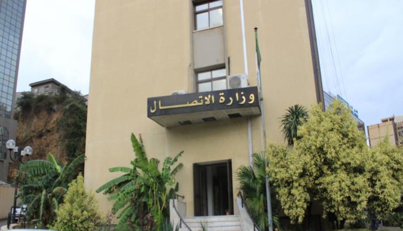 وسائل الاعلام مجبرة على احترام قواعد أخلاقيات المهنة خلال التشريعيات