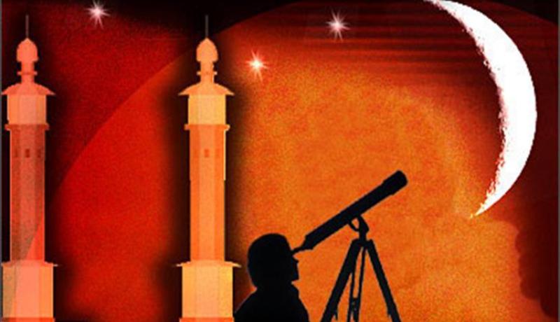 السعودية تعلن يوم السبت أول يوم رمضان المبارك