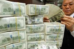 100 ملياردير يعيشون في العاصمة الصينية بكين